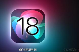 188金宝搏app苹果下载截图3